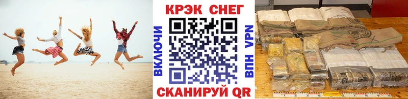 Купить где  Белоярский  COCAIN Columbia 