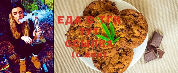 метадон Ладушкин