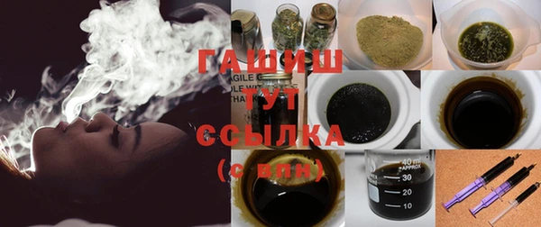 героин Лагань