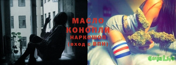 метадон Ладушкин