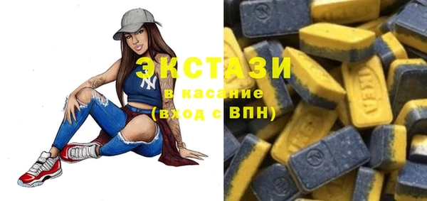 стаф Лабытнанги