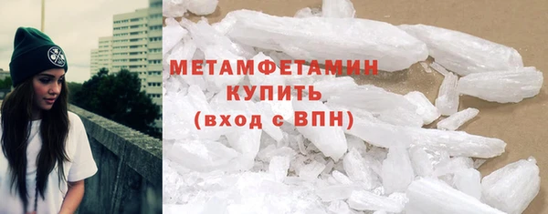 героин Лагань
