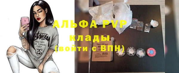 метадон Ладушкин