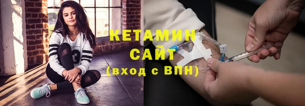 героин Лагань