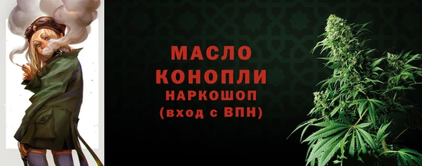 метадон Ладушкин