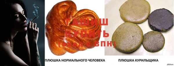 метадон Ладушкин