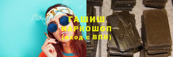 героин Лагань