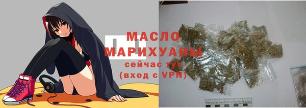 героин Лагань