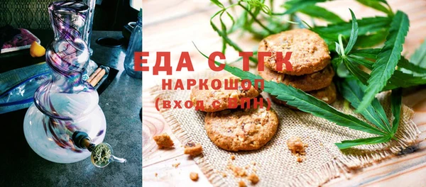стаф Лабытнанги