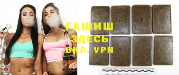метадон Ладушкин