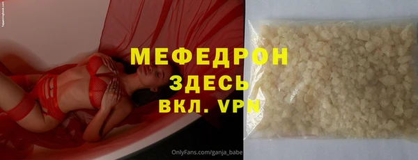 героин Лагань
