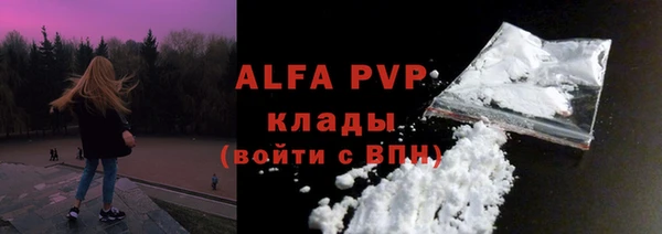 метадон Ладушкин