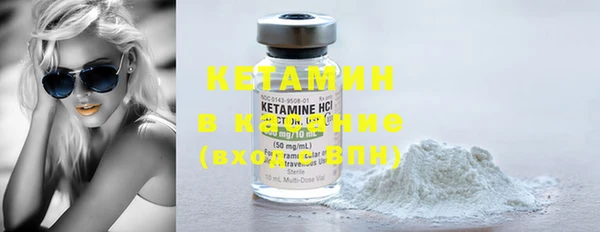 героин Лагань