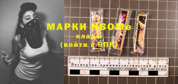 метадон Ладушкин