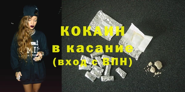героин Лагань