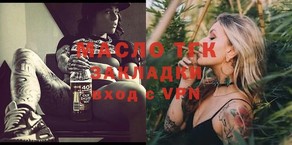 героин Лагань