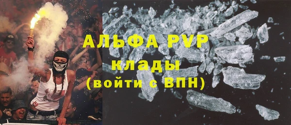 метадон Ладушкин