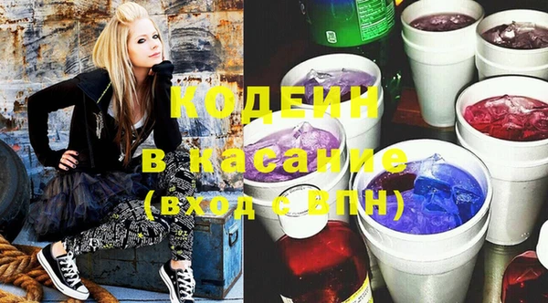 метадон Ладушкин
