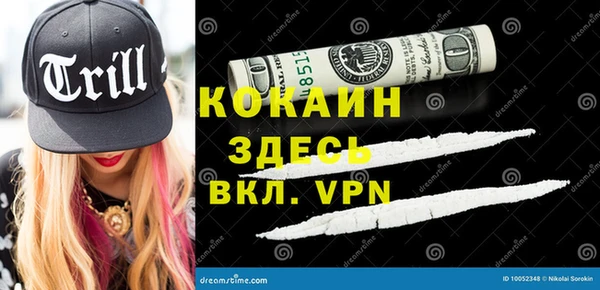 стаф Лабытнанги