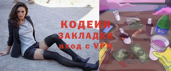 метадон Ладушкин