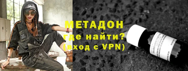 стаф Лабытнанги