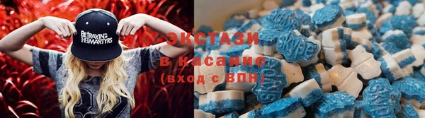 стаф Лабытнанги