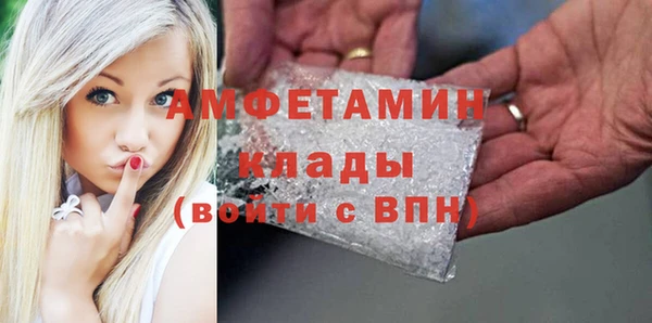 героин Лагань