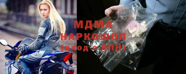 героин Лагань