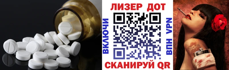 Купить  Белоярский  ЛСД экстази кислота 