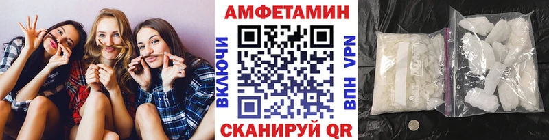 Купить где  Белоярский  Метамфетамин Декстрометамфетамин 99.9% 