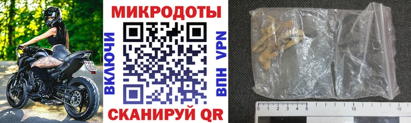 Купить закладки  Белоярский  Псилоцибиновые грибы GOLDEN TEACHER 