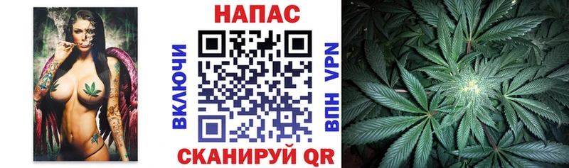 Каннабис MAZAR Купить закладки Белоярский